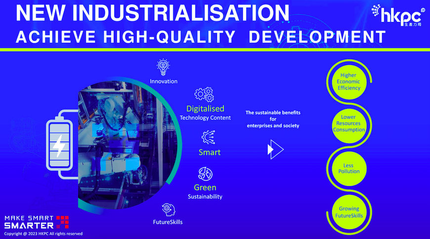 New Industrialisation Development Centre Launched in Hong Kong, supporting sustainable smart manufacturing and upgrading industrial chains